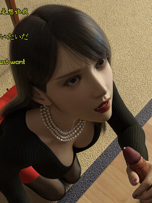 [Snow3D] 我的女友王雯 01-04_0574