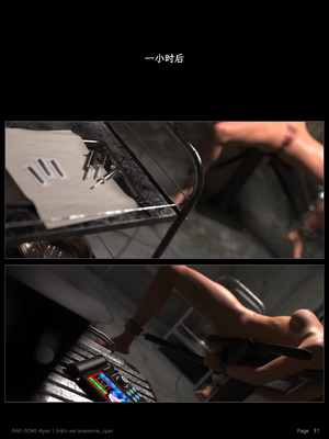 [AWE-SOME-RYAN] 欲望飞行 01-06_0152