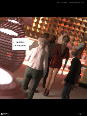 [AWE-SOME-RYAN] 欲望飞行 01-06_0175