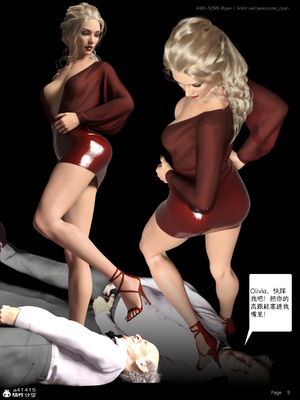 [AWE-SOME-RYAN] 欲望飞行 01-06_0180