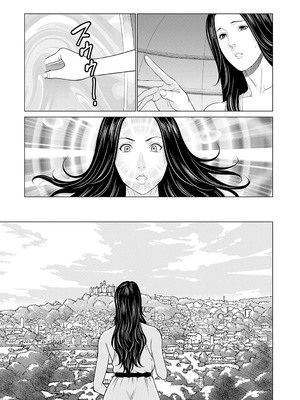 [タカスギコウ] 母は今ちょっと異世界に行っておりまして 上 [DL版]_068