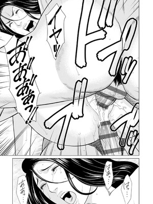 [タカスギコウ] 母は今ちょっと異世界に行っておりまして 上 [DL版]_044