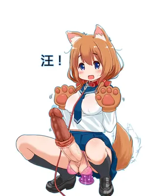 [むゐ画廊 (むゐ)] Welcome to the futanari cafe｜歡迎光臨傅記茶餐廳 [黄记汉化组] [DL版] [Loody去码]_04
