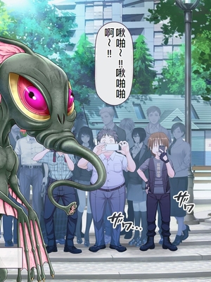 [MAG館 (v-mag)] 愛玩天使チアリーピンク ～カウンタードライブ～ [中国翻訳] [無修正]_0666