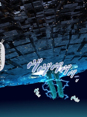 [MAG館 (v-mag)] 愛玩天使チアリーピンク ～カウンタードライブ～ [中国翻訳] [無修正]_1307