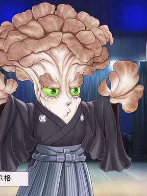 [MAG館 (v-mag)] 愛玩天使チアリーピンク ～カウンタードライブ～ [中国翻訳] [無修正]_0577