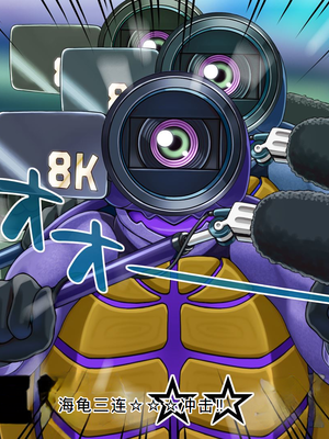 [MAG館 (v-mag)] 愛玩天使チアリーピンク ～カウンタードライブ～ [中国翻訳] [無修正]_0014