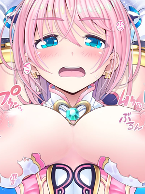 [MAG館 (v-mag)] 愛玩天使チアリーピンク ～カウンタードライブ～ [中国翻訳] [無修正]_0346