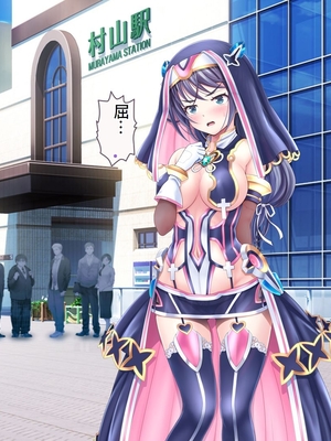 [MAG館 (v-mag)] 愛玩天使チアリーピンク ～カウンタードライブ～ [中国翻訳] [無修正]_1228