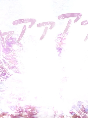 [MAG館 (v-mag)] 愛玩天使チアリーピンク ～カウンタードライブ～ [中国翻訳] [無修正]_1398