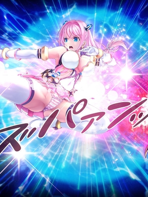[MAG館 (v-mag)] 愛玩天使チアリーピンク ～カウンタードライブ～ [中国翻訳] [無修正]_1329