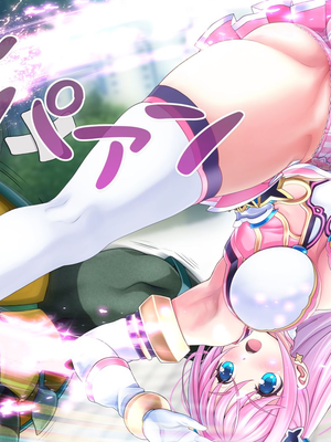 [MAG館 (v-mag)] 愛玩天使チアリーピンク ～カウンタードライブ～ [中国翻訳] [無修正]_0068