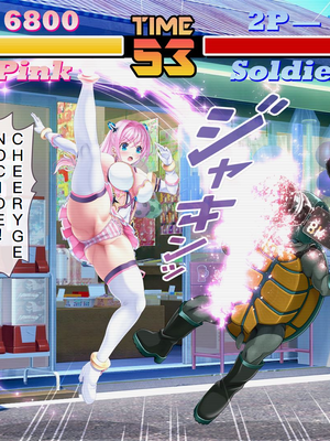 [MAG館 (v-mag)] 愛玩天使チアリーピンク ～カウンタードライブ～ [中国翻訳] [無修正]_0018