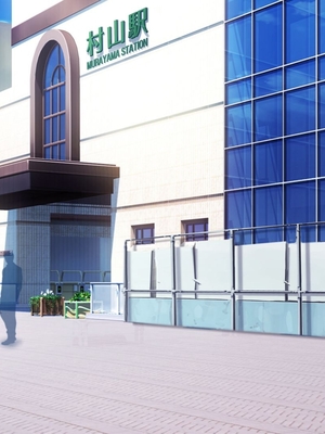 [MAG館 (v-mag)] 愛玩天使チアリーピンク ～カウンタードライブ～ [中国翻訳] [無修正]_1406