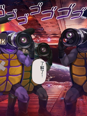 [MAG館 (v-mag)] 愛玩天使チアリーピンク ～カウンタードライブ～ [中国翻訳] [無修正]_1338