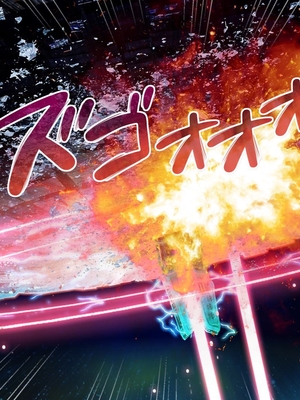 [MAG館 (v-mag)] 愛玩天使チアリーピンク ～カウンタードライブ～ [中国翻訳] [無修正]_1311