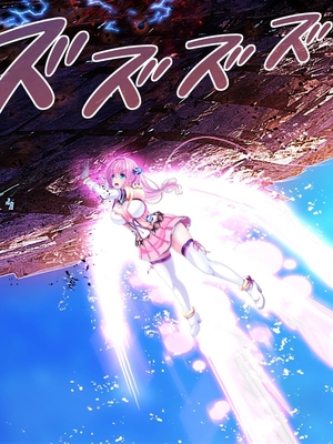 [MAG館 (v-mag)] 愛玩天使チアリーピンク ～カウンタードライブ～ [中国翻訳] [無修正]_1346