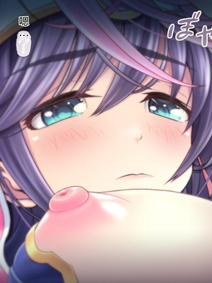 [MAG館 (v-mag)] 愛玩天使チアリーピンク ～カウンタードライブ～ [中国翻訳] [無修正]_1102