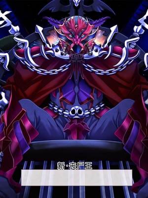 [MAG館 (v-mag)] 愛玩天使チアリーピンク ～カウンタードライブ～ [中国翻訳] [無修正]_0662