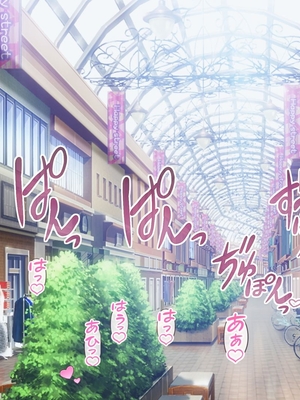 [MAG館 (v-mag)] 愛玩天使チアリーピンク ～カウンタードライブ～ [中国翻訳] [無修正]_1006