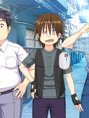 [MAG館 (v-mag)] 愛玩天使チアリーピンク ～カウンタードライブ～ [中国翻訳] [無修正]_0282