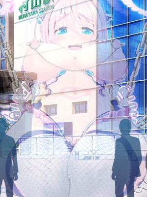 [MAG館 (v-mag)] 愛玩天使チアリーピンク ～カウンタードライブ～ [中国翻訳] [無修正]_1237