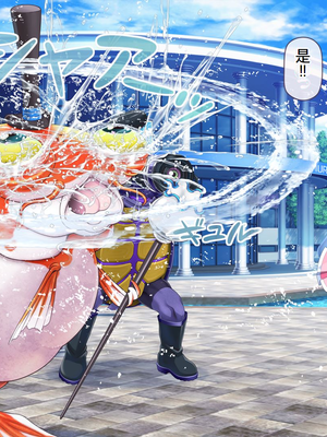 [MAG館 (v-mag)] 愛玩天使チアリーピンク ～カウンタードライブ～ [中国翻訳] [無修正]_0324