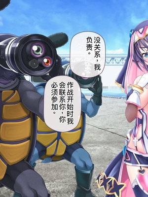 [MAG館 (v-mag)] 愛玩天使チアリーピンク ～カウンタードライブ～ [中国翻訳] [無修正]_0819