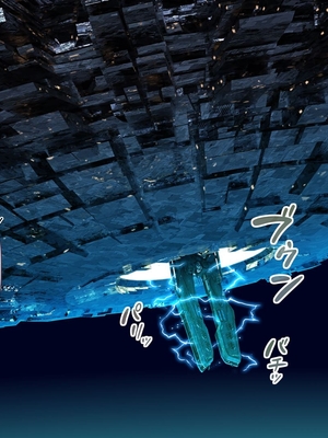 [MAG館 (v-mag)] 愛玩天使チアリーピンク ～カウンタードライブ～ [中国翻訳] [無修正]_1037