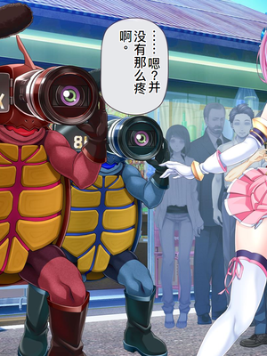 [MAG館 (v-mag)] 愛玩天使チアリーピンク ～カウンタードライブ～ [中国翻訳] [無修正]_0038