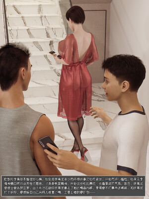 [wuming] 绿母控 1-16_02_056