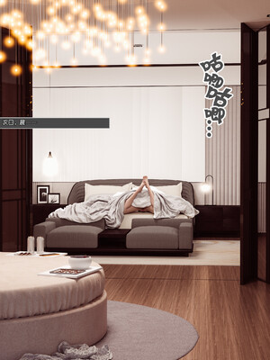 [wuming] 绿母控 1-16_03_050