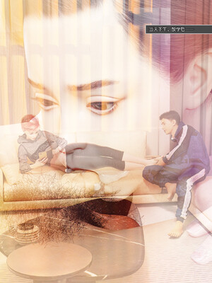 [wuming] 绿母控 1-16_03_060