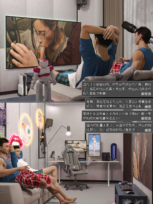 [wuming] 绿母控 1-16_04_004