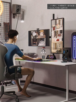 [wuming] 绿母控 1-16_04_008