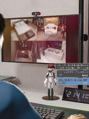 [wuming] 绿母控 1-16_04_009