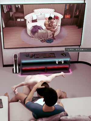 [wuming] 绿母控 1-16_04_036