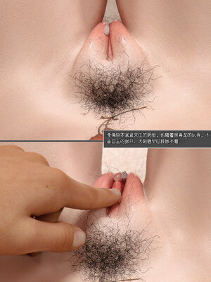 [wuming] 绿母控 1-16_04_052