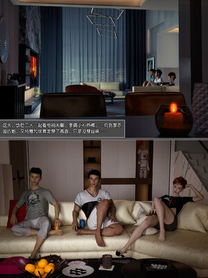 [wuming] 绿母控 1-16_04_064