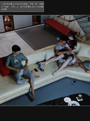 [wuming] 绿母控 1-16_04_083