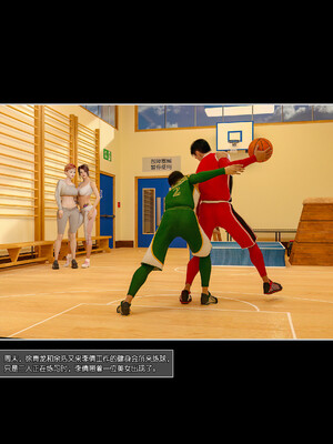 [wuming] 绿母控 1-16_04_092