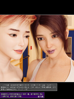 [wuming] 绿母控 1-16_04_094