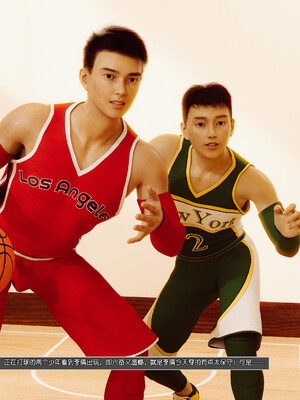 [wuming] 绿母控 1-16_05_003