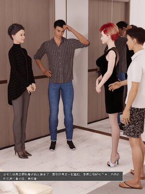 [wuming] 绿母控 1-16_06_006