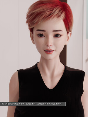 [wuming] 绿母控 1-16_06_008