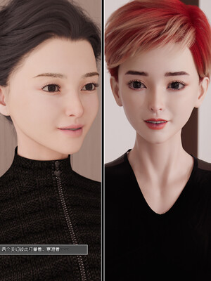 [wuming] 绿母控 1-16_06_009