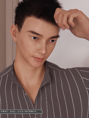 [wuming] 绿母控 1-16_06_010