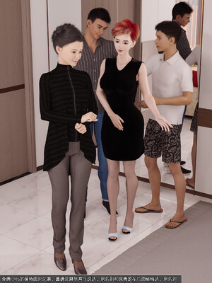 [wuming] 绿母控 1-16_06_012