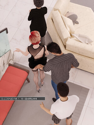 [wuming] 绿母控 1-16_06_016