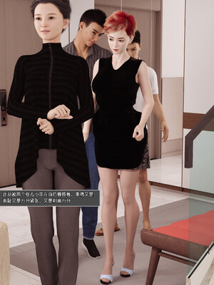 [wuming] 绿母控 1-16_06_019